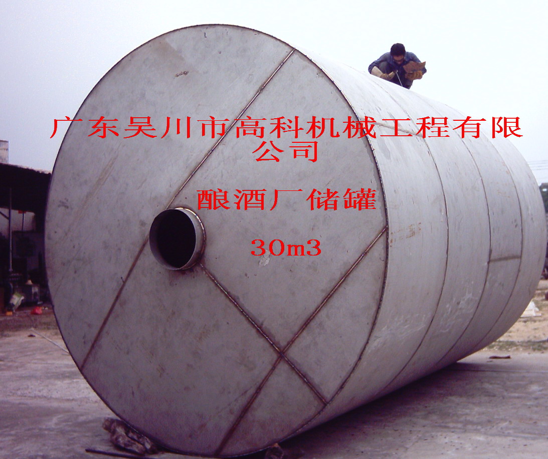 豸(ƹ)