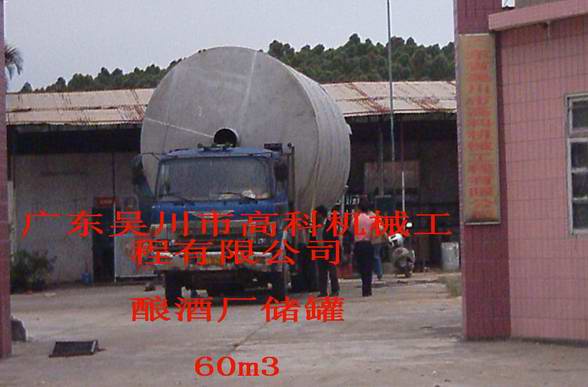 豸(ƹ)