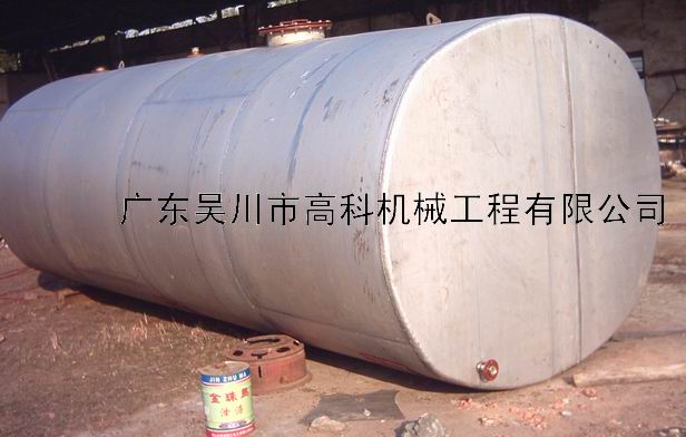  豸